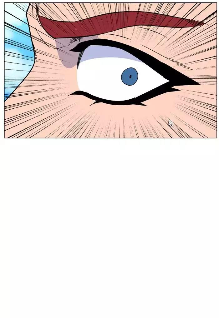 Noblesse Chapter 474 page 77 - Chapter 474: Ep.473