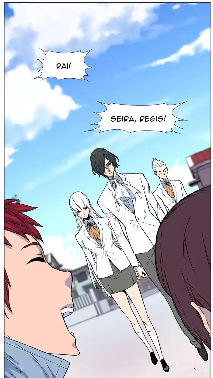 Noblesse Chapter 474 page 78 - Chapter 474: Ep.473