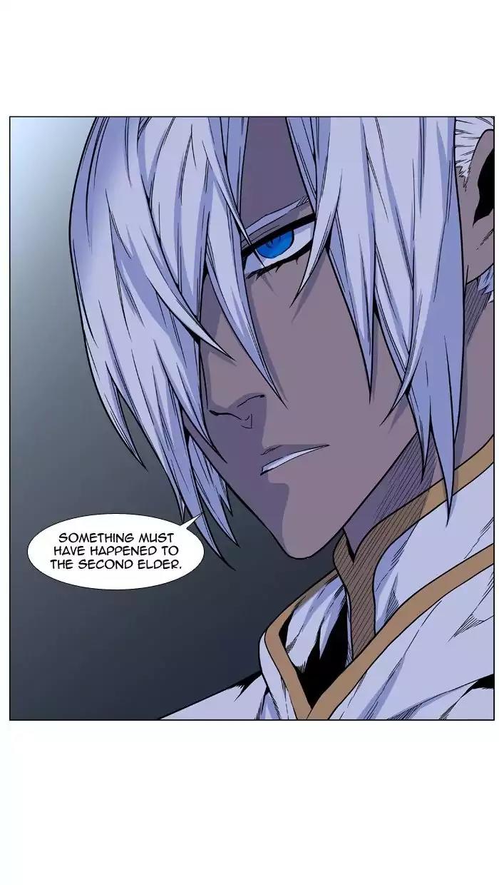 Noblesse Chapter 474 page 8 - Chapter 474: Ep.473