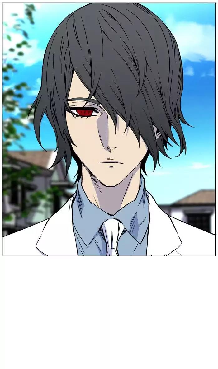 Noblesse Chapter 474 page 81 - Chapter 474: Ep.473
