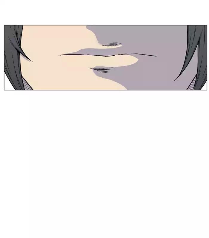 Noblesse Chapter 474 page 84 - Chapter 474: Ep.473