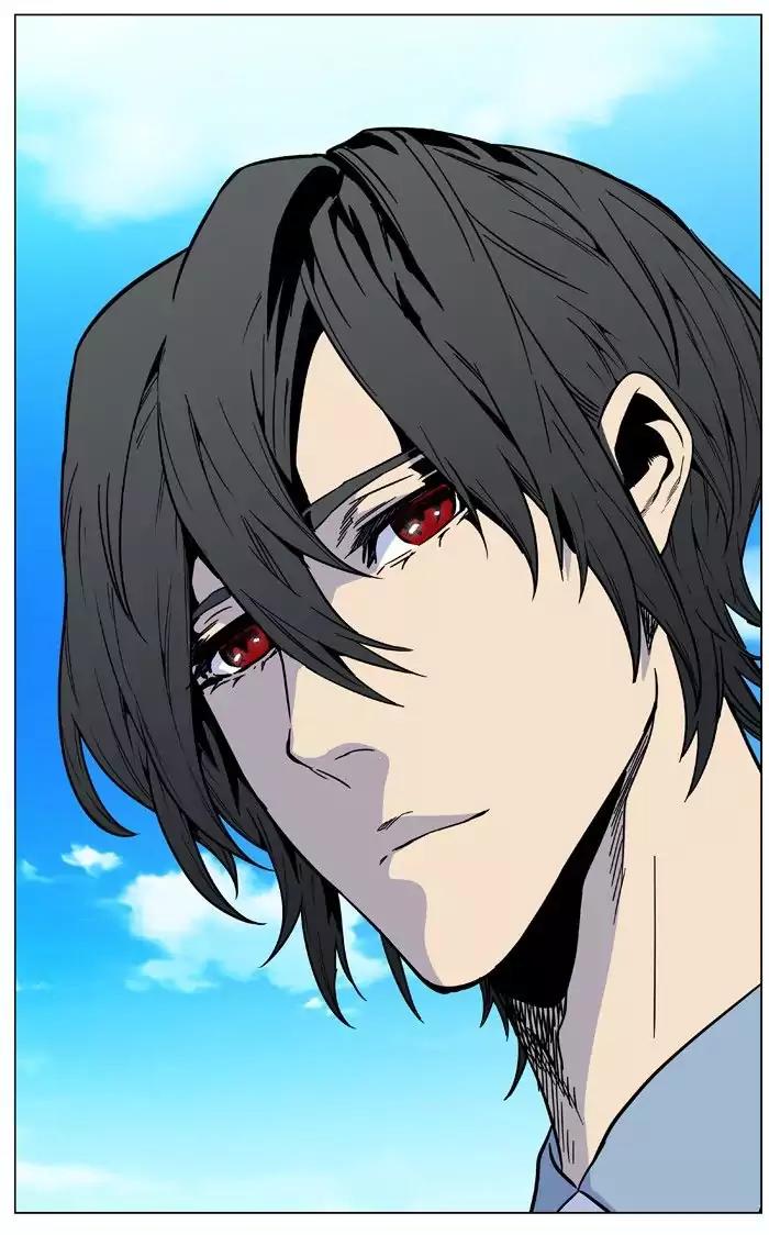 Noblesse Chapter 474 page 85 - Chapter 474: Ep.473