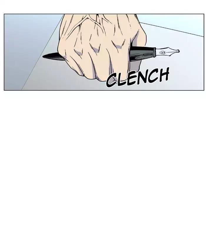 Noblesse Chapter 474 page 90 - Chapter 474: Ep.473