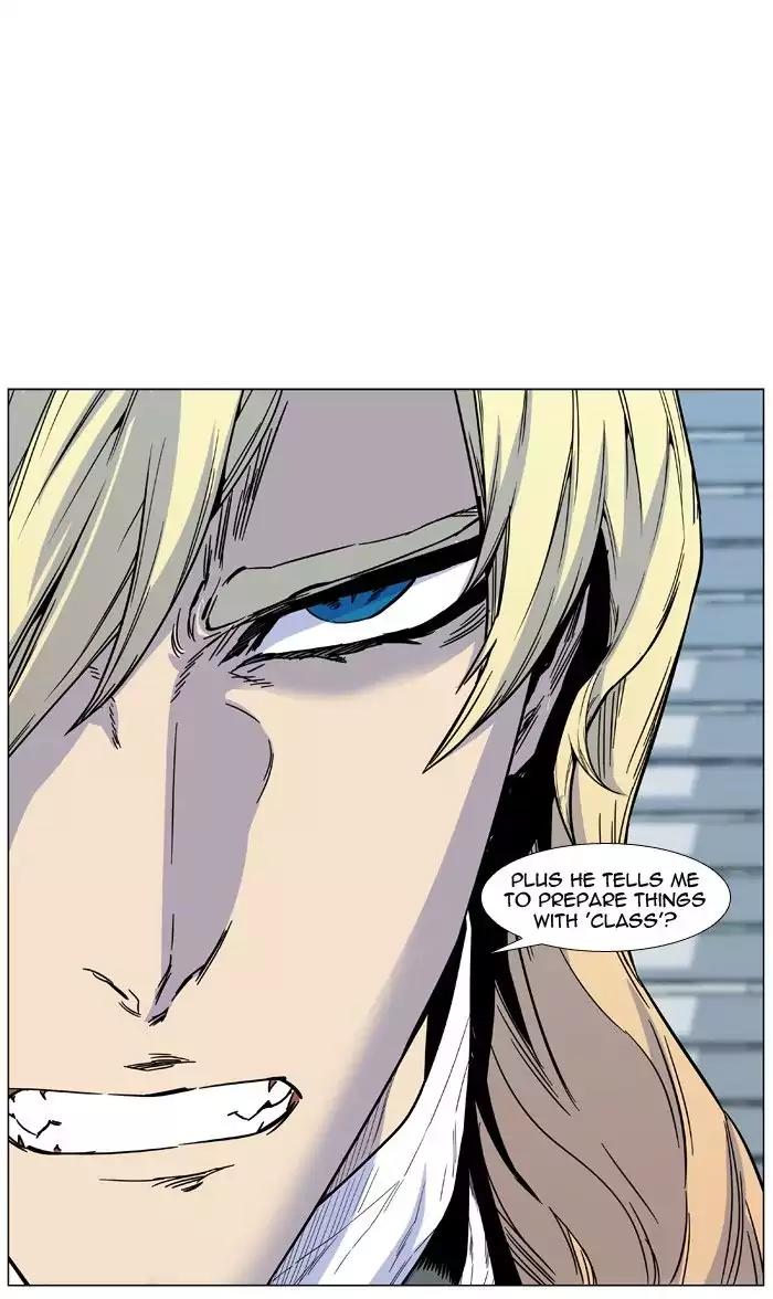 Noblesse Chapter 474 page 92 - Chapter 474: Ep.473