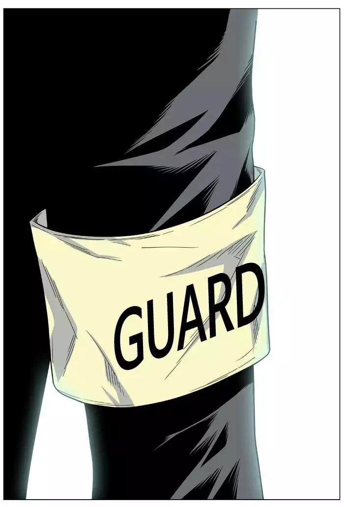 Noblesse Chapter 474 page 94 - Chapter 474: Ep.473