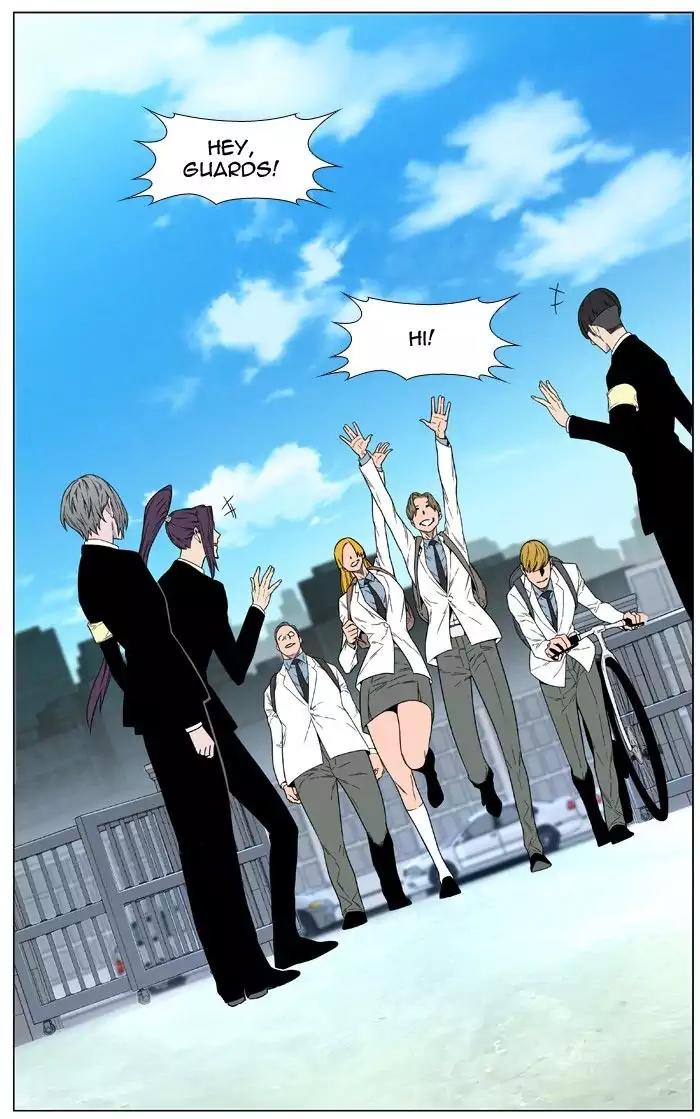 Noblesse Chapter 474 page 96 - Chapter 474: Ep.473