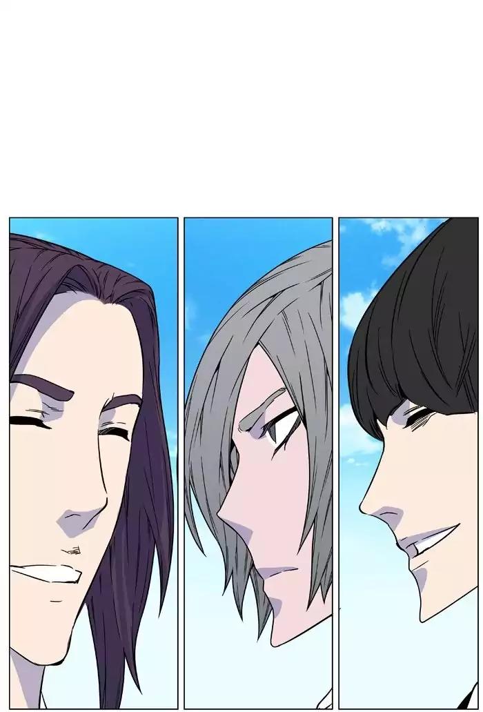 Noblesse Chapter 474 page 97 - Chapter 474: Ep.473