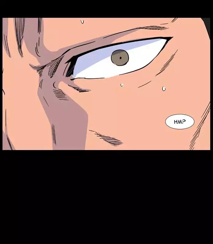 Noblesse Chapter 475 page 10 - Chapter 475: Ep.474
