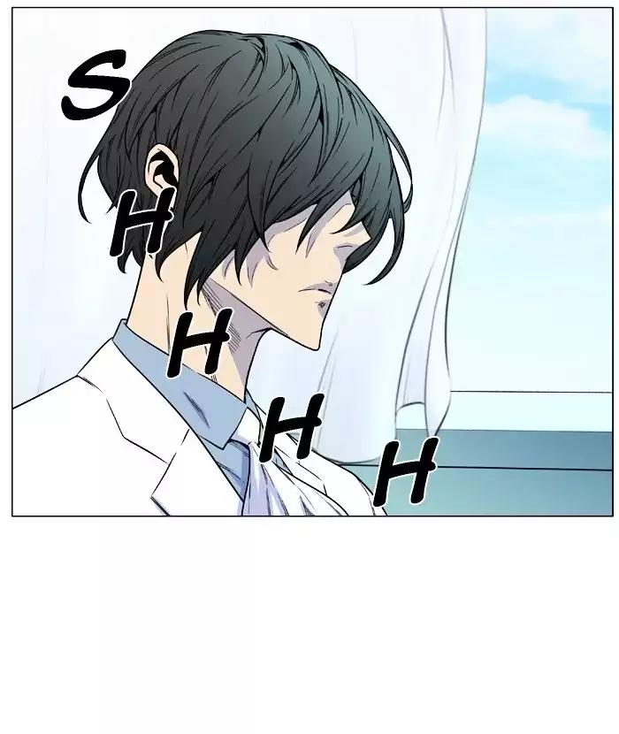 Noblesse Chapter 475 page 19 - Chapter 475: Ep.474
