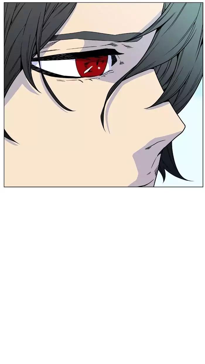 Noblesse Chapter 475 page 20 - Chapter 475: Ep.474