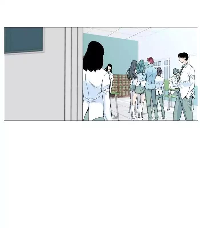 Noblesse Chapter 475 page 23 - Chapter 475: Ep.474