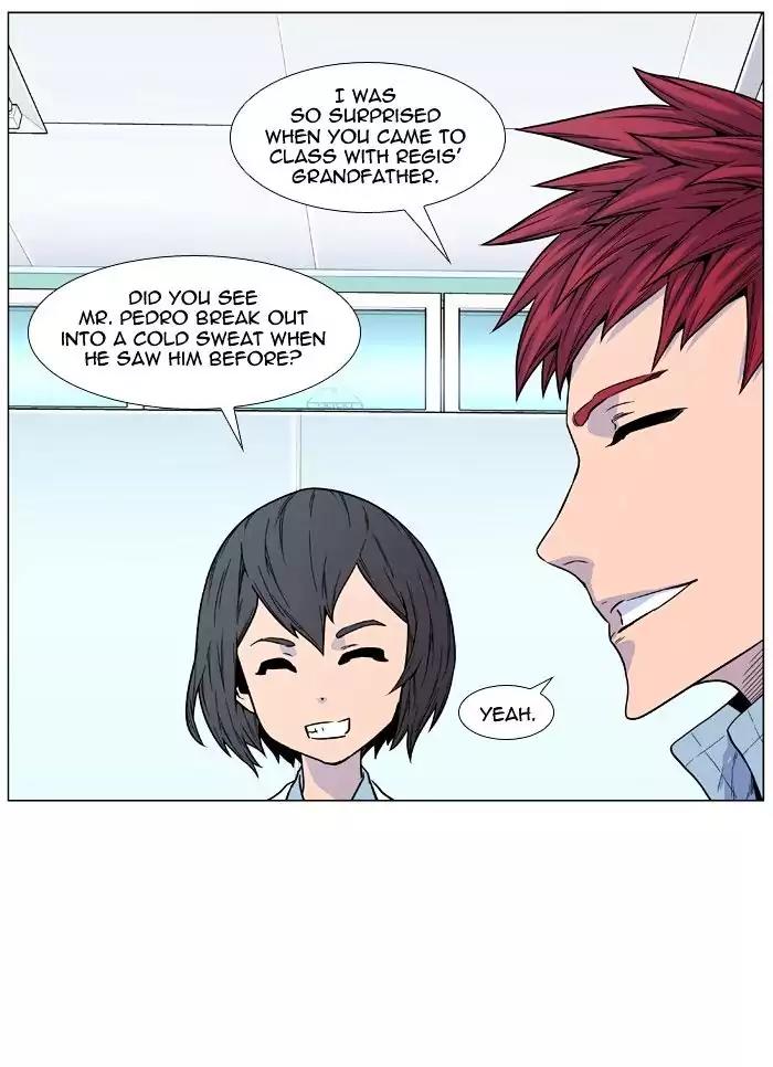 Noblesse Chapter 475 page 26 - Chapter 475: Ep.474