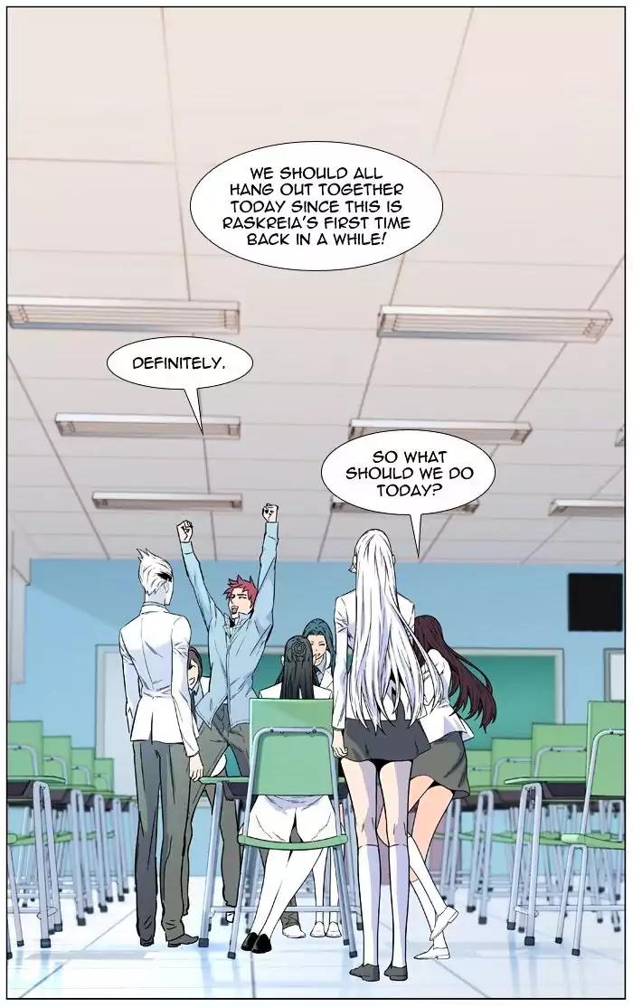Noblesse Chapter 475 page 27 - Chapter 475: Ep.474