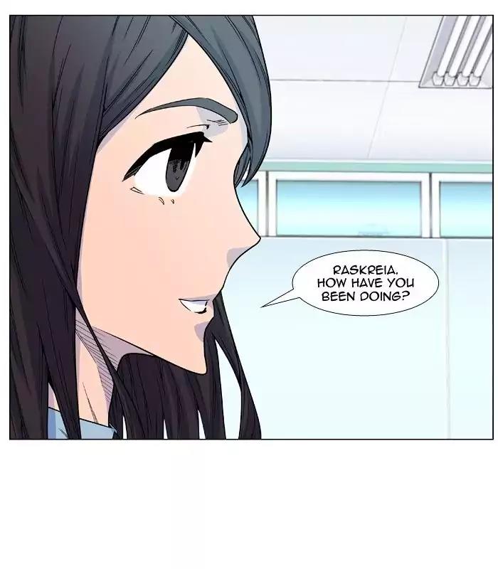 Noblesse Chapter 475 page 29 - Chapter 475: Ep.474