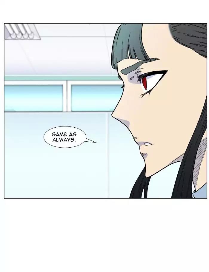 Noblesse Chapter 475 page 30 - Chapter 475: Ep.474