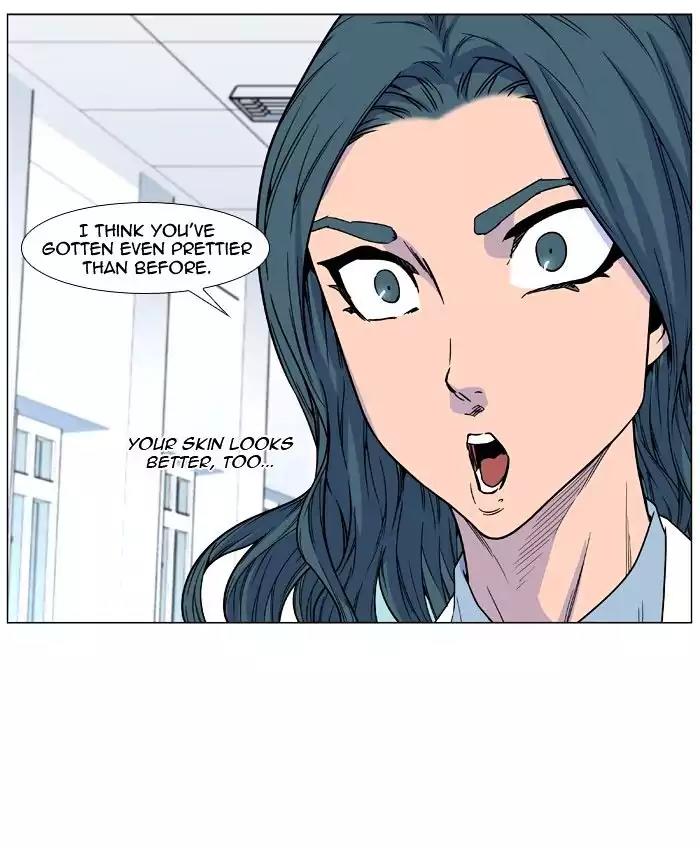 Noblesse Chapter 475 page 31 - Chapter 475: Ep.474