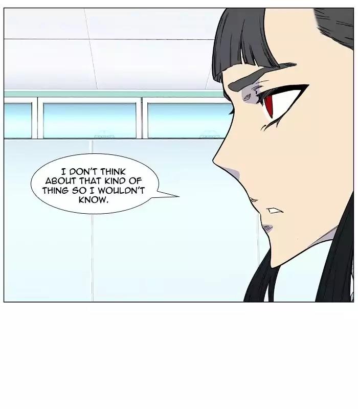 Noblesse Chapter 475 page 32 - Chapter 475: Ep.474