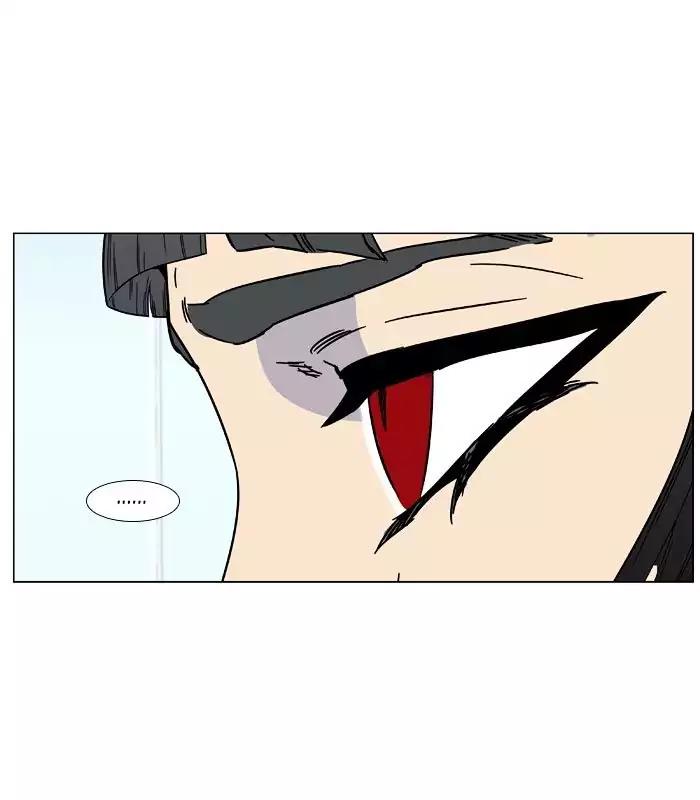 Noblesse Chapter 475 page 36 - Chapter 475: Ep.474