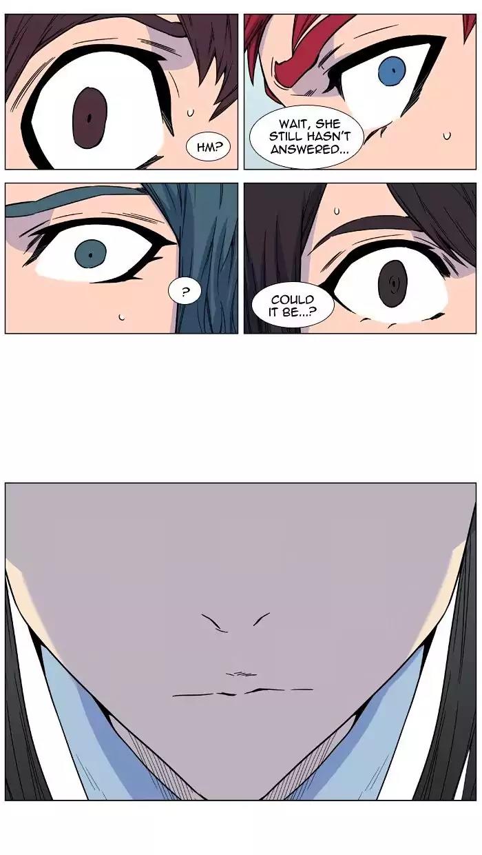 Noblesse Chapter 475 page 38 - Chapter 475: Ep.474