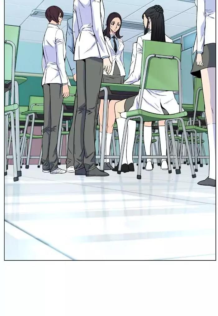 Noblesse Chapter 475 page 40 - Chapter 475: Ep.474