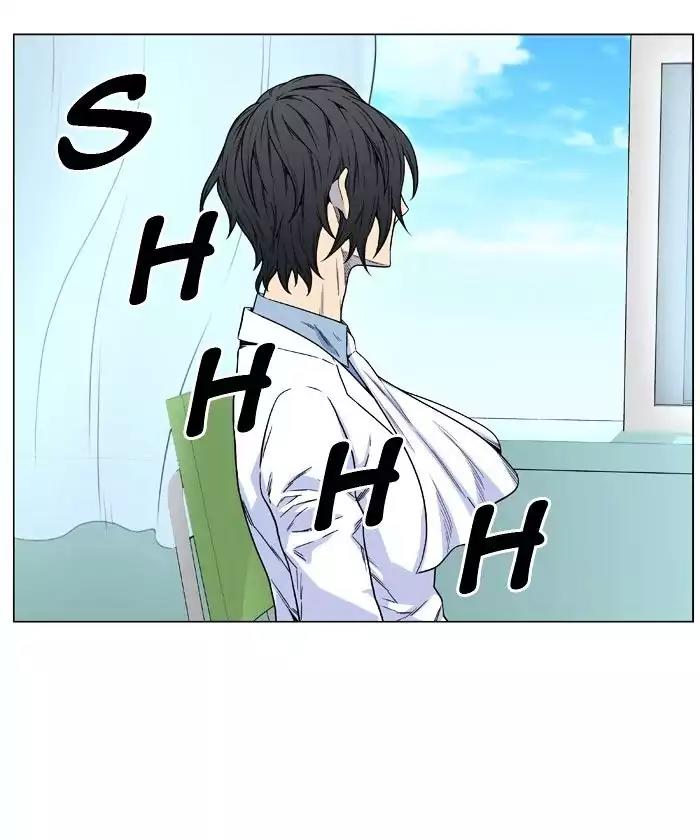 Noblesse Chapter 475 page 43 - Chapter 475: Ep.474