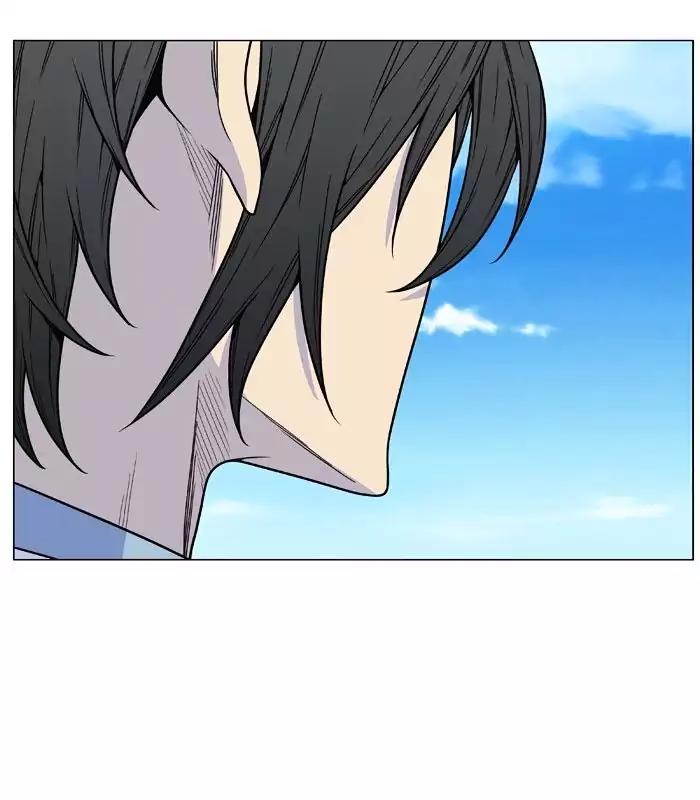 Noblesse Chapter 475 page 44 - Chapter 475: Ep.474