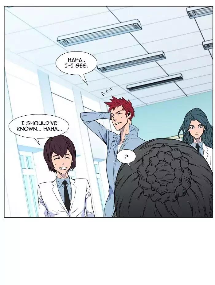 Noblesse Chapter 475 page 45 - Chapter 475: Ep.474