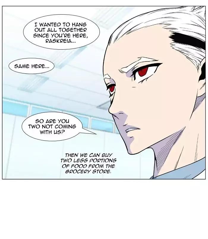 Noblesse Chapter 475 page 47 - Chapter 475: Ep.474