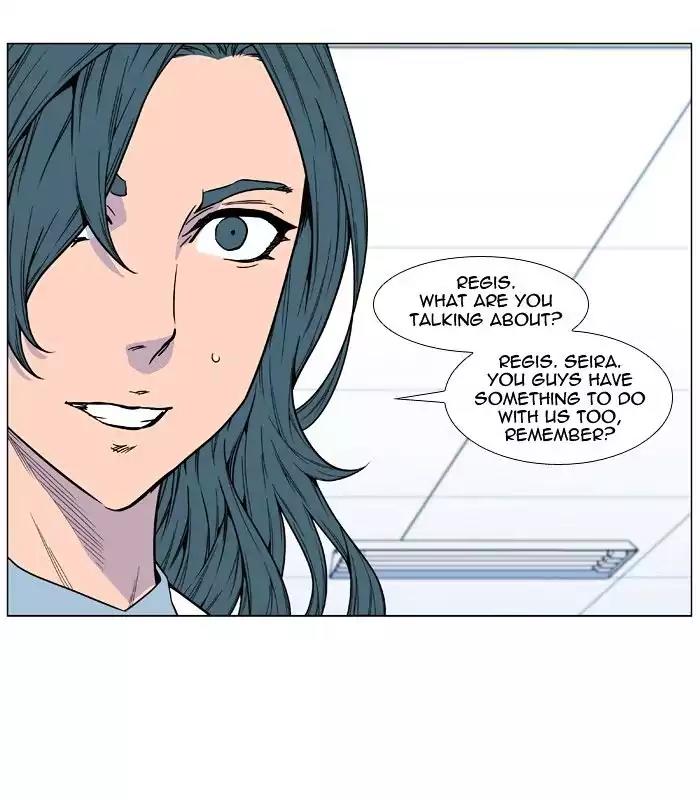 Noblesse Chapter 475 page 48 - Chapter 475: Ep.474