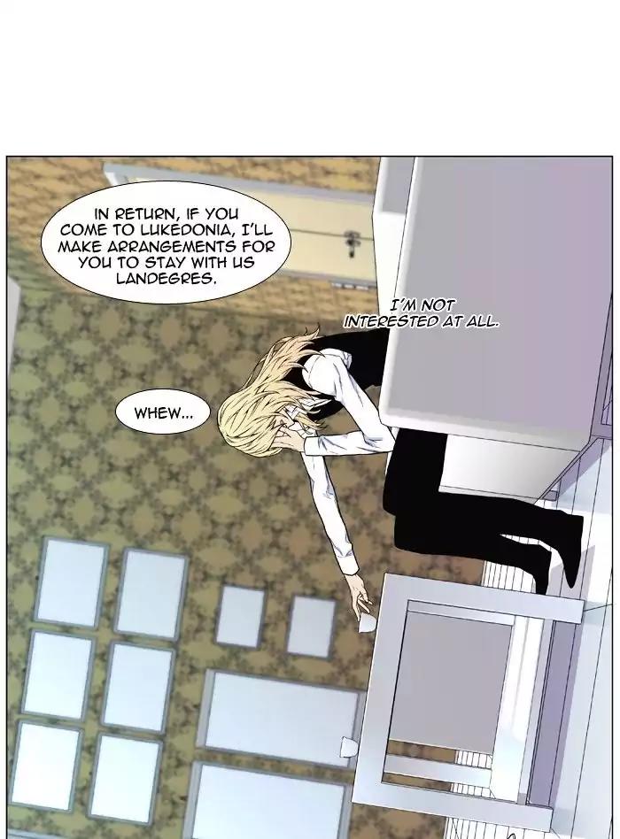 Noblesse Chapter 475 page 52 - Chapter 475: Ep.474