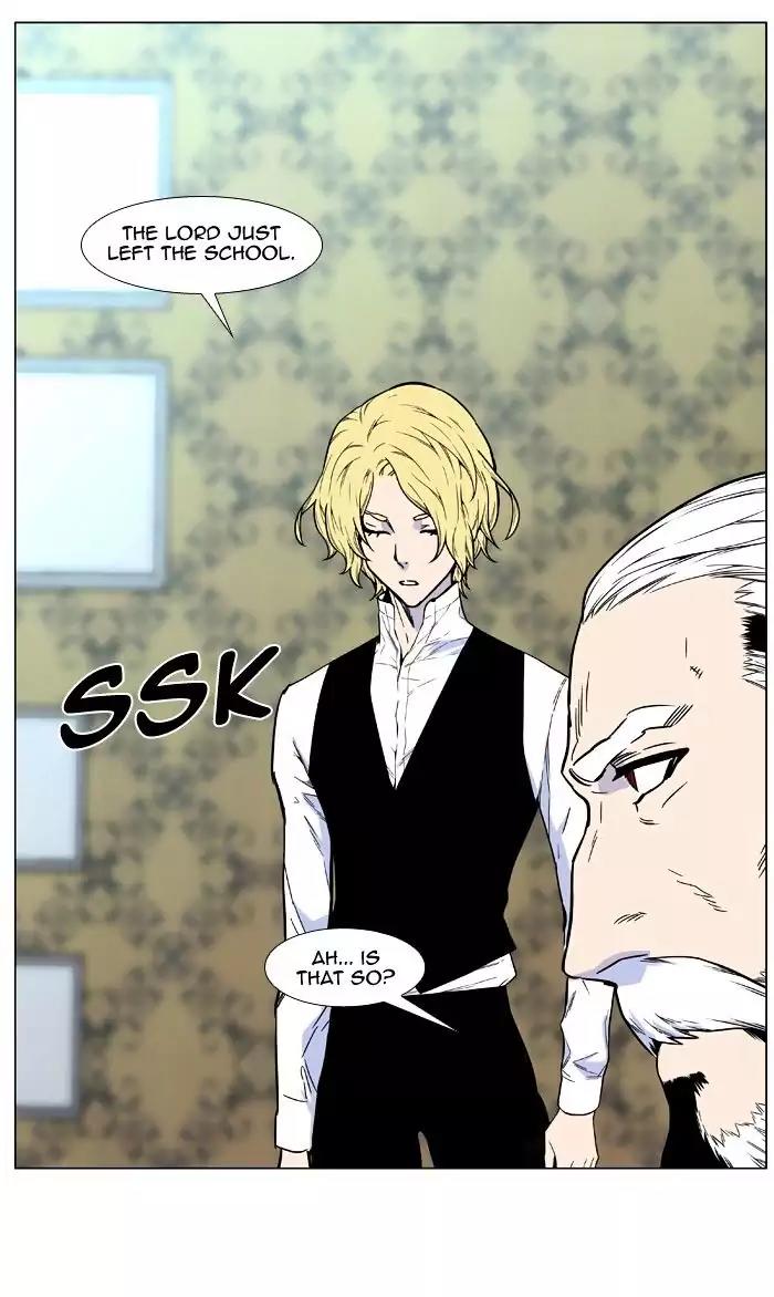 Noblesse Chapter 475 page 54 - Chapter 475: Ep.474