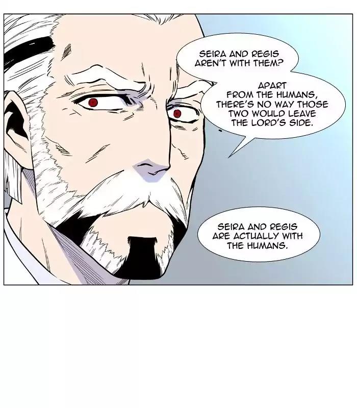 Noblesse Chapter 475 page 56 - Chapter 475: Ep.474