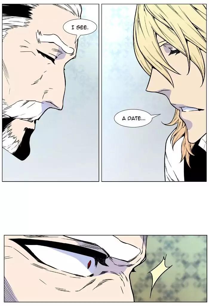 Noblesse Chapter 475 page 58 - Chapter 475: Ep.474