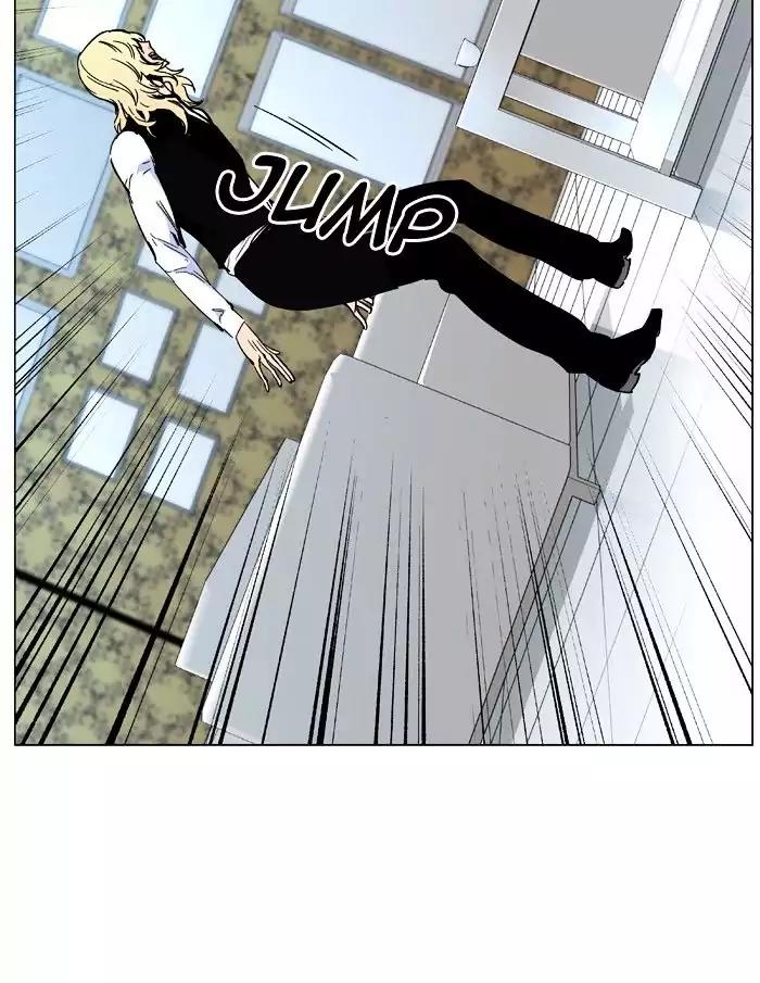 Noblesse Chapter 475 page 60 - Chapter 475: Ep.474