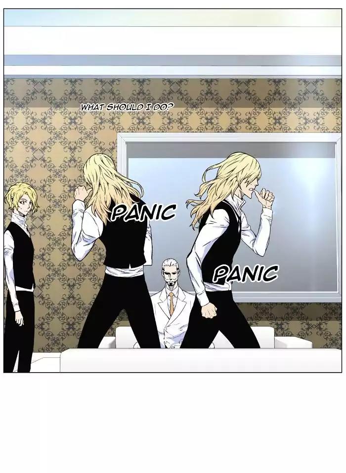 Noblesse Chapter 475 page 62 - Chapter 475: Ep.474