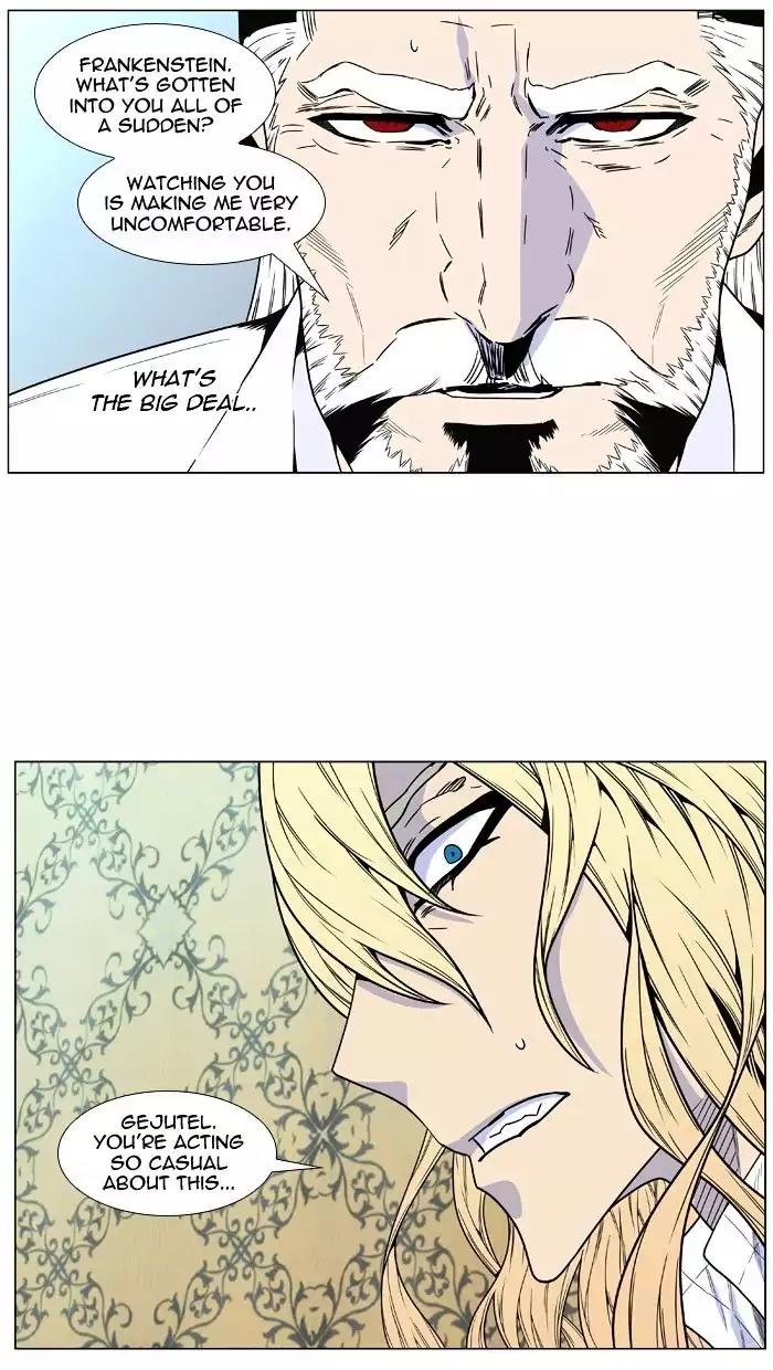Noblesse Chapter 475 page 63 - Chapter 475: Ep.474