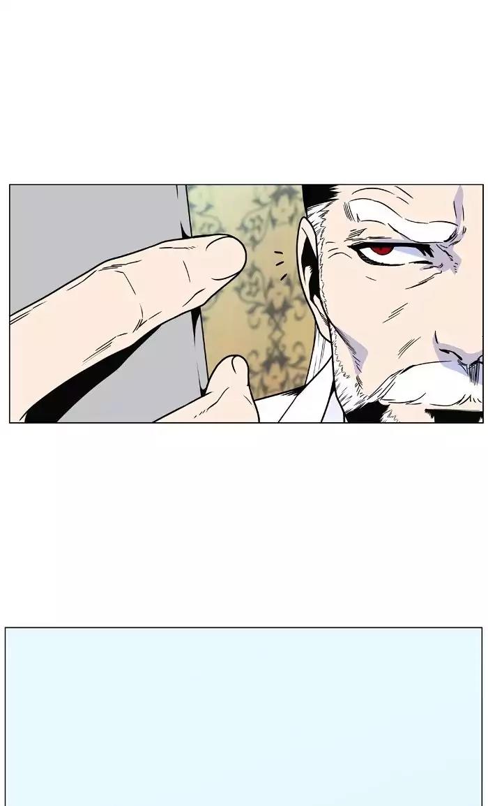 Noblesse Chapter 475 page 65 - Chapter 475: Ep.474
