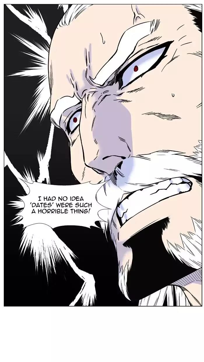 Noblesse Chapter 475 page 69 - Chapter 475: Ep.474