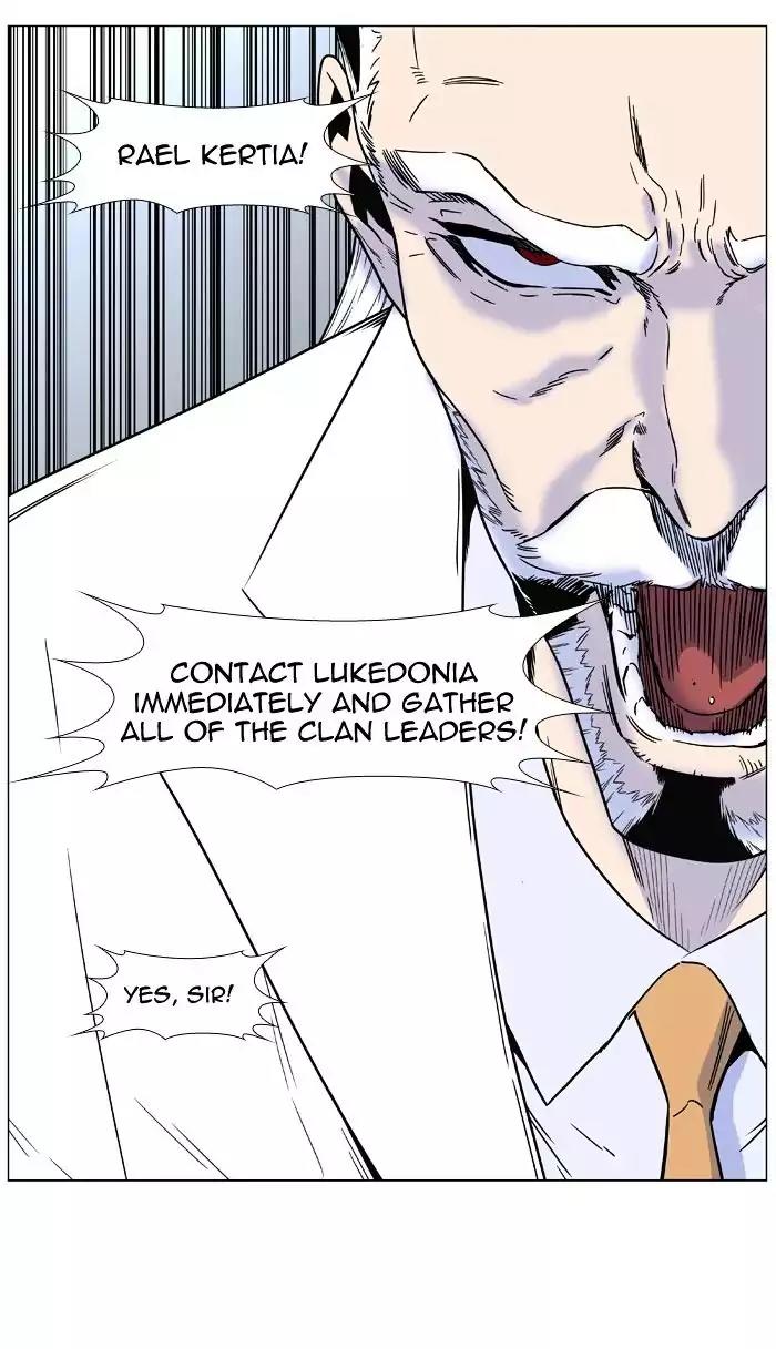 Noblesse Chapter 475 page 71 - Chapter 475: Ep.474