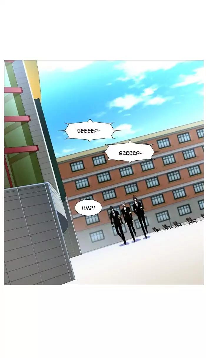 Noblesse Chapter 475 page 73 - Chapter 475: Ep.474