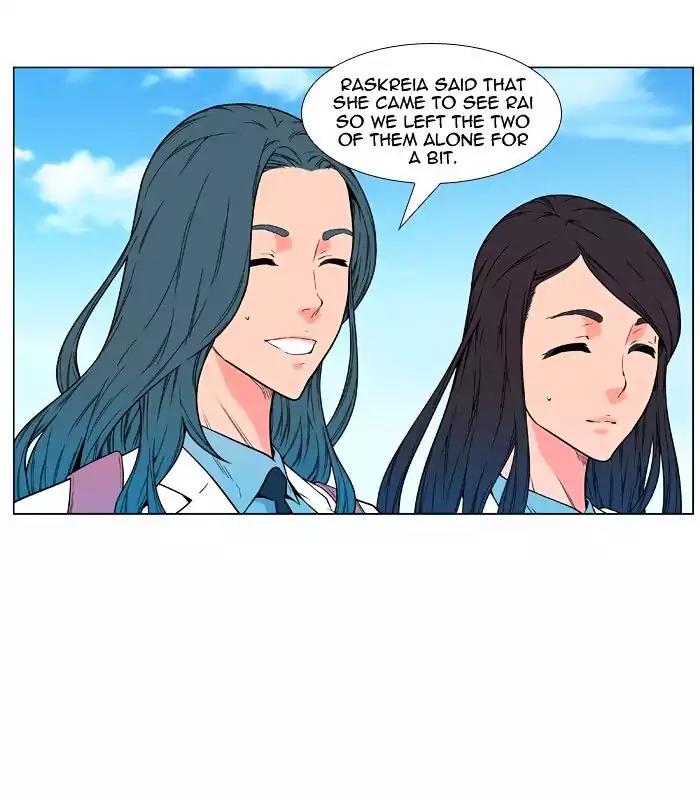 Noblesse Chapter 476 page 10 - Chapter 476: Ep.475