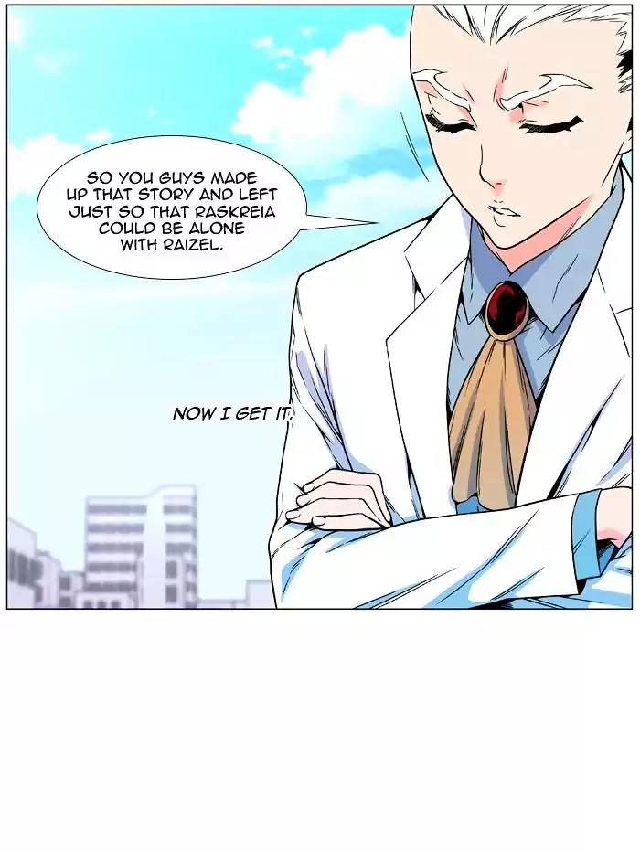 Noblesse Chapter 476 page 11 - Chapter 476: Ep.475