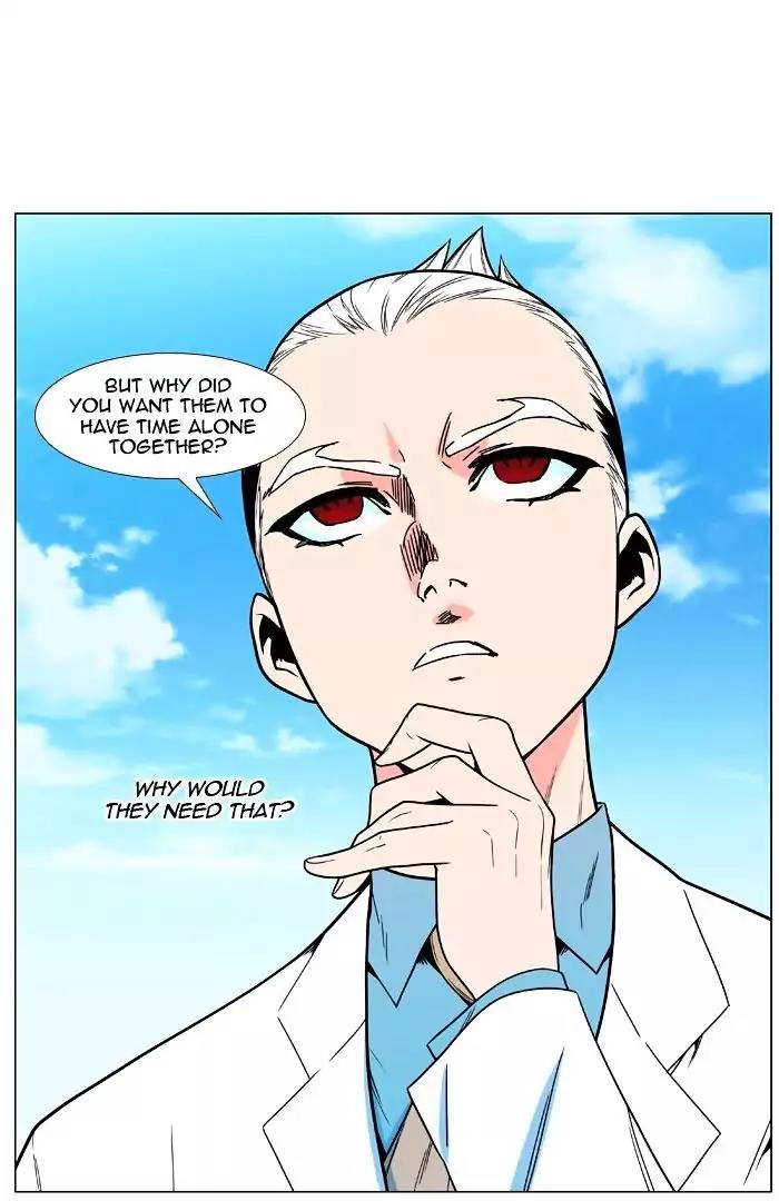 Noblesse Chapter 476 page 14 - Chapter 476: Ep.475