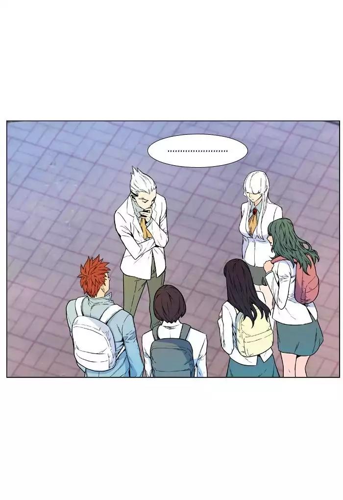 Noblesse Chapter 476 page 15 - Chapter 476: Ep.475