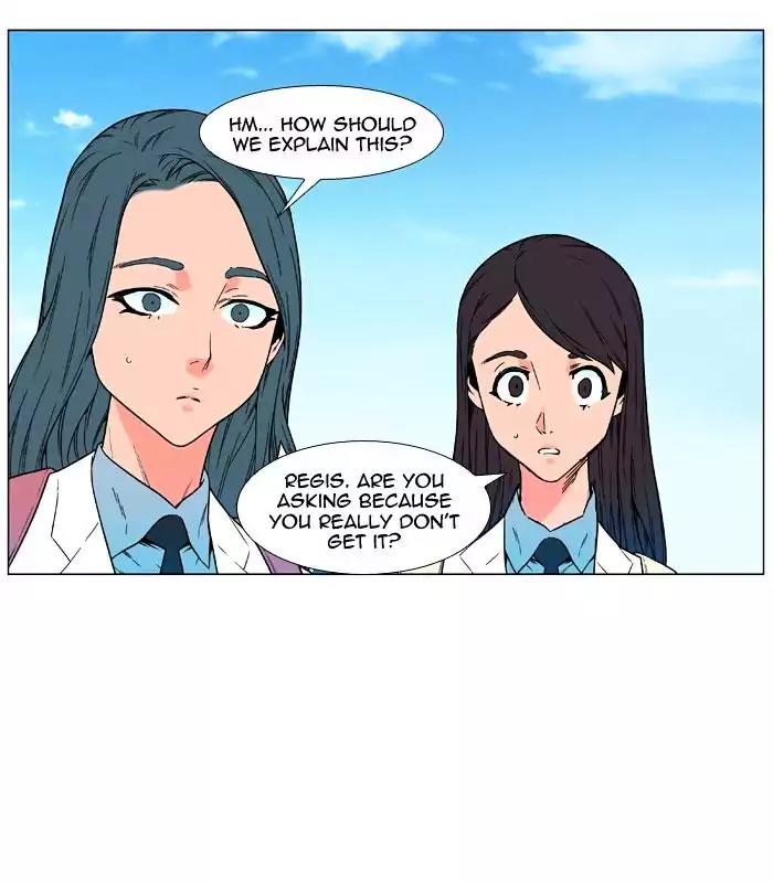 Noblesse Chapter 476 page 16 - Chapter 476: Ep.475