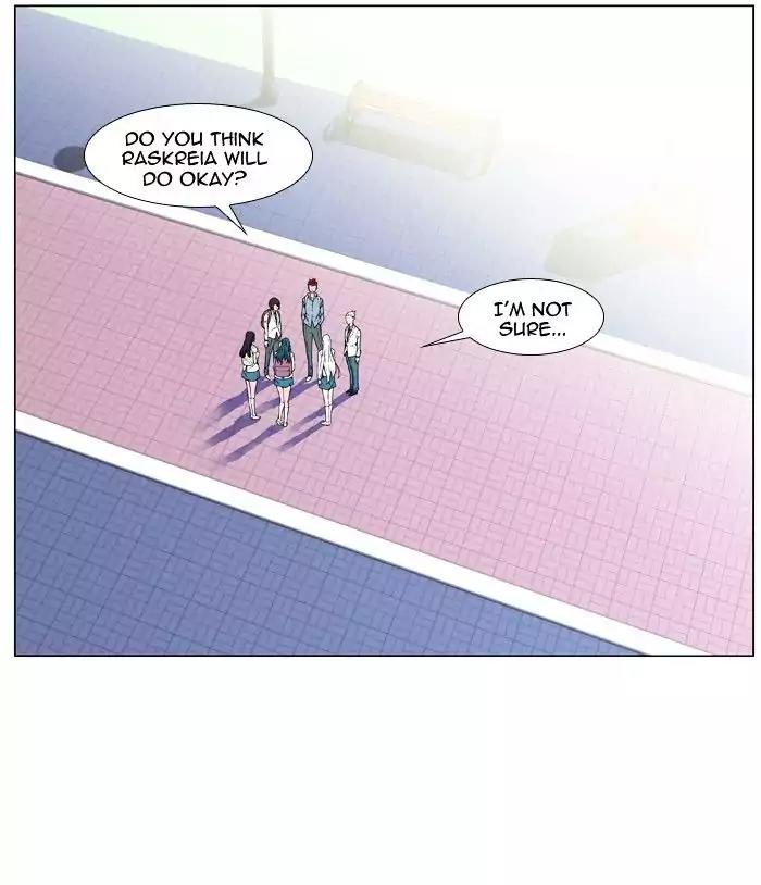 Noblesse Chapter 476 page 2 - Chapter 476: Ep.475