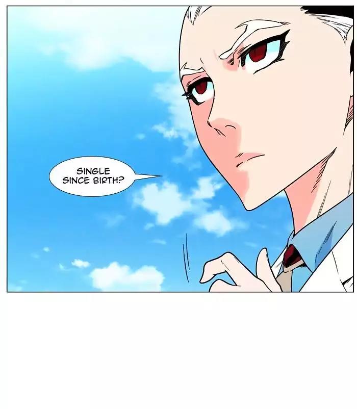 Noblesse Chapter 476 page 20 - Chapter 476: Ep.475