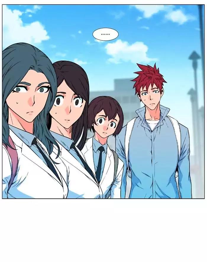 Noblesse Chapter 476 page 24 - Chapter 476: Ep.475