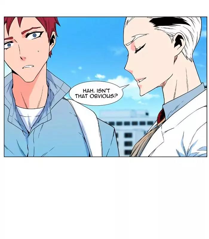 Noblesse Chapter 476 page 25 - Chapter 476: Ep.475