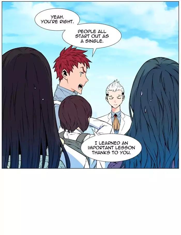 Noblesse Chapter 476 page 29 - Chapter 476: Ep.475
